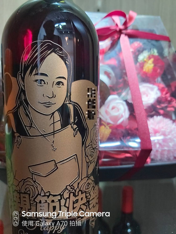 母親節禮物推薦客製化雕刻酒(送媽媽感動禮物)