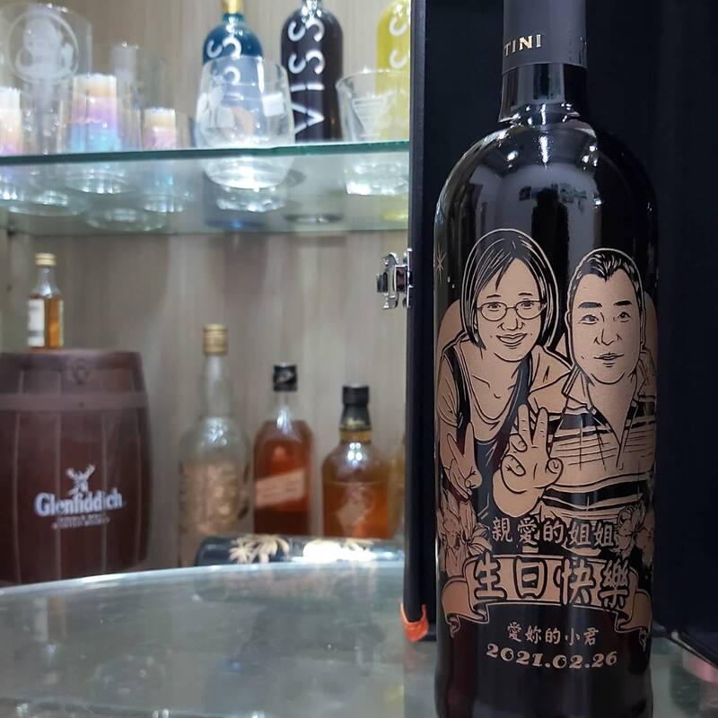 紅酒雕刻-家人生日禮物