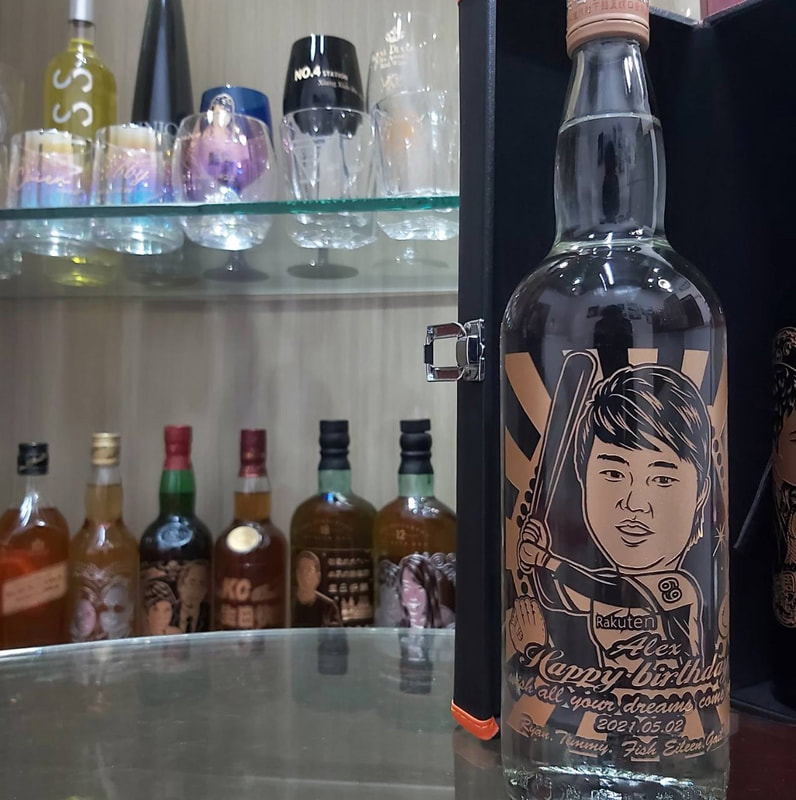 金門高粱雕刻酒,適合各種節慶、生日、長輩禮物
