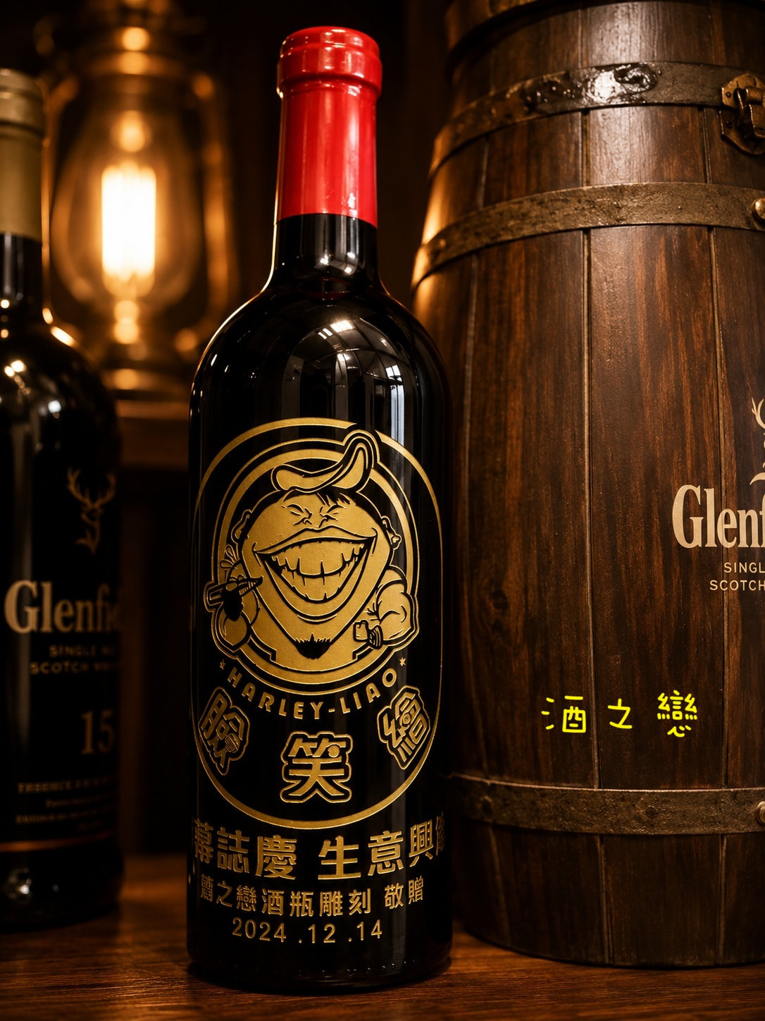 西班牙絲妮娜紅酒雕刻開幕禮物