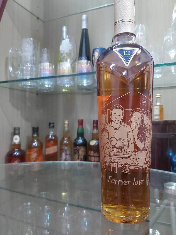 麥卡倫12年雕刻酒-家庭紀念