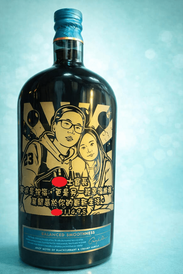 蘇格登12年威士忌雕刻-退伍慶祝禮物