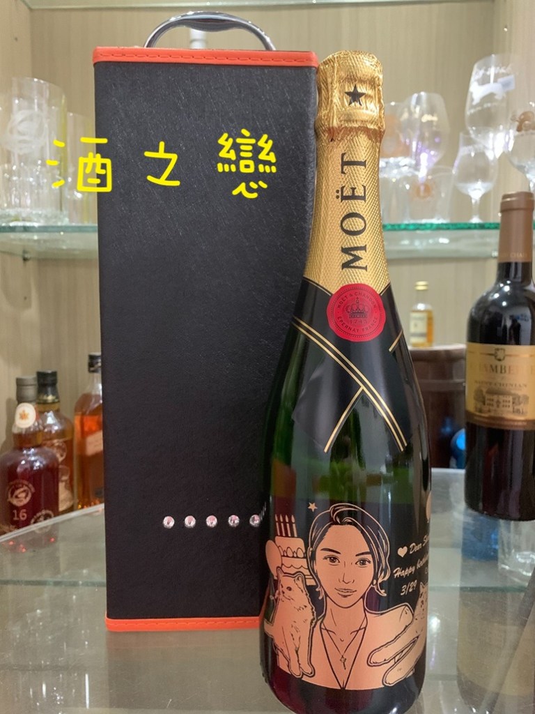 MOET香檳手繪人像酒瓶雕刻作品，適合生日、退休、升遷與主管禮物。
